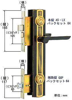 GB69