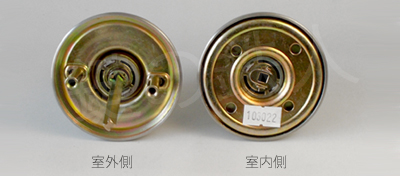 ユーシン・ショウワDAC 万能取替用ドアノブ(玉座)