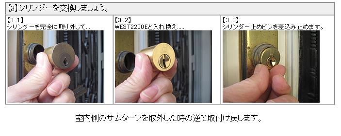 セキスイハウス WEST 2200 GFA52