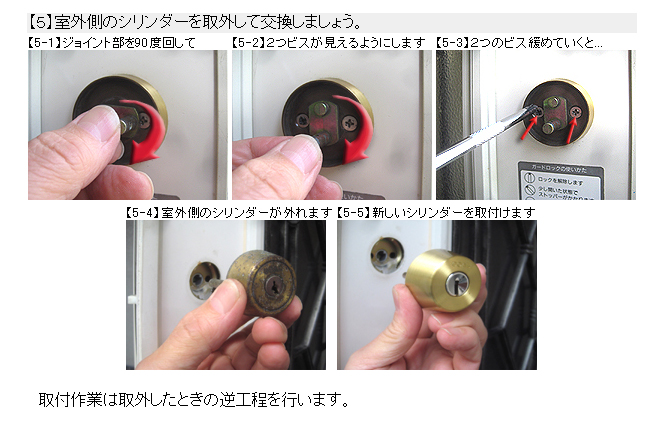 セキスイハウス WEST 2200 GFA52