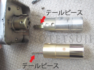 GOAL5350シリンダー本体の取外し方法2