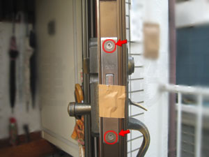 M-43の取替え・交換方法4