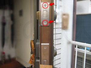 M-43の取替え・交換方法8