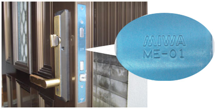 MIWA　ME－01の刻印