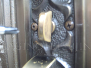 下側のALPHAシリンダーの交換・取替え2