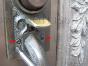 下側のALPHAシリンダーの交換・取替え5