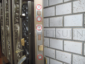 上下のALPHA錠ケースの交換・取替え1