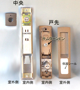 銘峰WD3084-02-Br