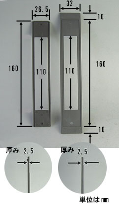 WEST 355
