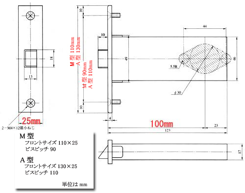 バックセット100mm(狭框用)浴室錠BM <br>MIWA ドアノブの交換MIWA BM ST(シルバー)色