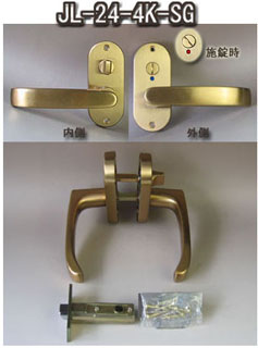 GIKEN 川口技研 JL-24-4K