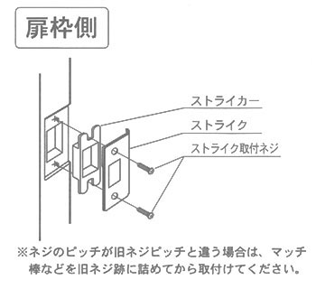 フロント