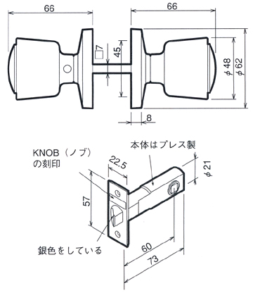 H-G・ホカ-001 図面