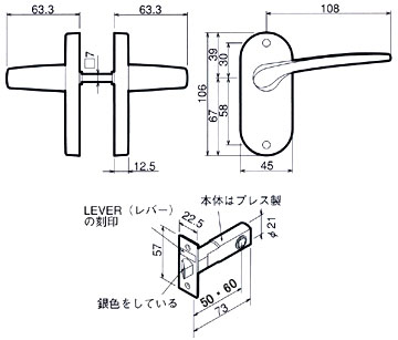 GIKEN 川口技研 Jレバーシリーズ