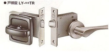戸襖錠LY-TR