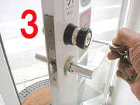 テスト3