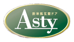 アスティシール