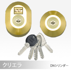 トステムDNシリンダーグレイスゴールド