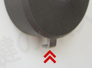 トステム フォラード シリンダー交換