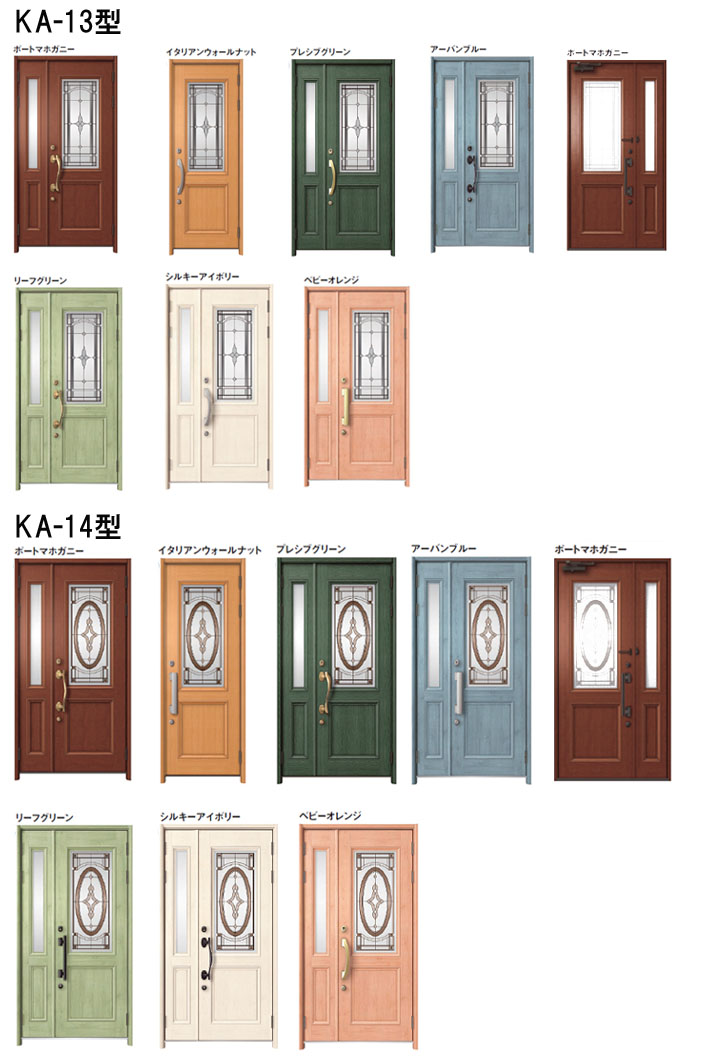 TOSTEM SELVA(トステム セルバ)ドア2