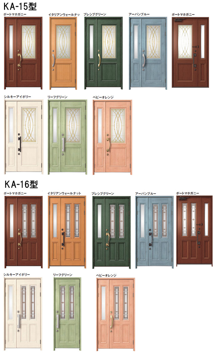 TOSTEM SELVA(トステム セルバ)ドア3