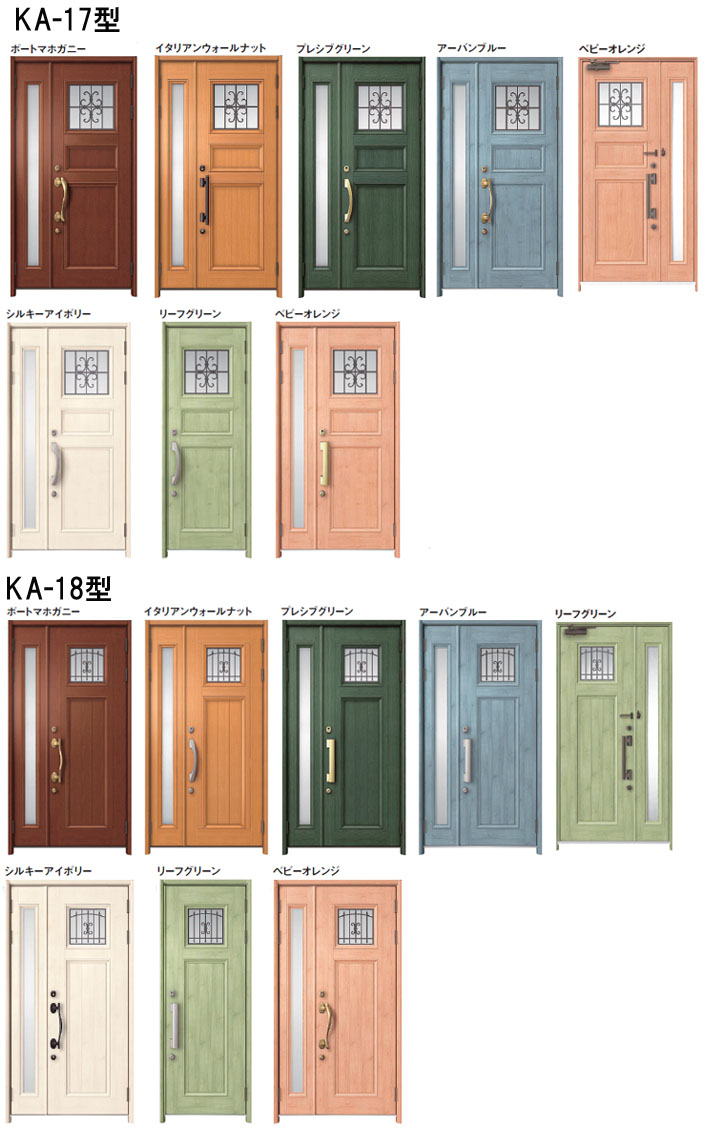 TOSTEM SELVA(トステム セルバ)ドア4