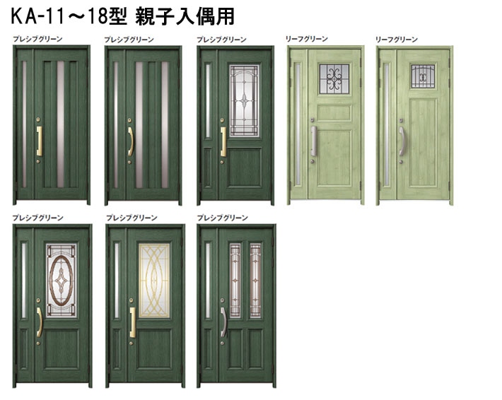 TOSTEM SELVA(トステム セルバ)ドア7