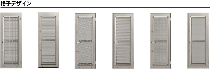 デュオPGドアカラー