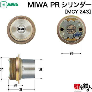 MIWA PR
