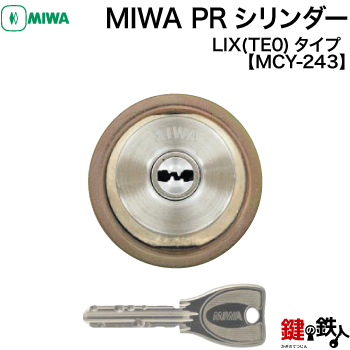 MIWA PR