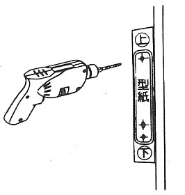 デジタルドアロック　5100 取付方法