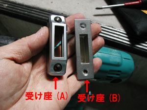 デジタルドアロック　5100 取付方法