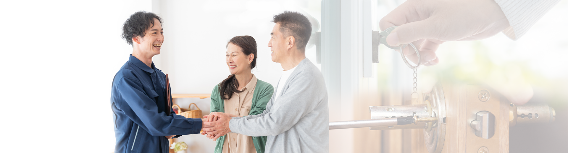 鍵やドアノブの交換をしたいけど…鍵のことでお困りなら鍵の鉄人