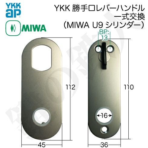門肘　TRADE勝MARK 000000000034-05.jpg?size=l&w=
