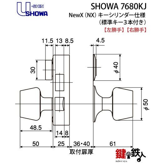 000000000051-07.jpg?size=l&w=