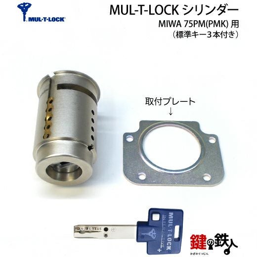 まるみ Amazon.com: Auttoop 11367593719 VVT Solenoid Intake & Exhaust
