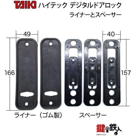 000000000303-06.jpg?size=l&w=