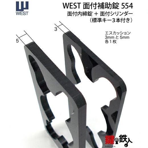 インドラデッキ(ブリザードウォールlt/デルタバリアlt入) ➕ 差し替えパーツ 1982-1989 Pontiac Firebird Door Handle Panel Trim Kit Power Door