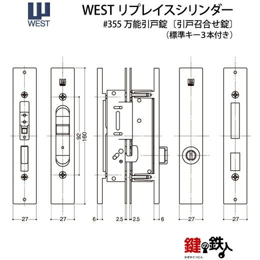 古鉄の鍵　古道具坂田取扱い品で間違いございません reple_1231647