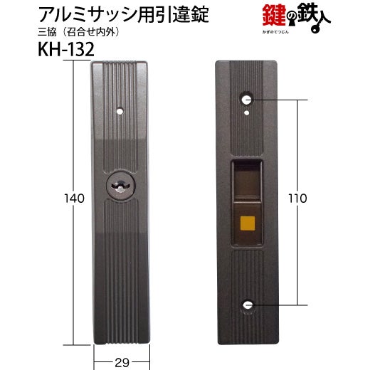 000000000627-04.jpg?size=l&w=