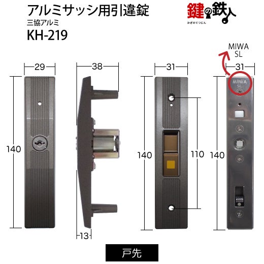 カウンター　A  左扉磁石部分少し不具合あり 送料無料】 スチールハイカウンター OCシリーズ 引き違い扉付き