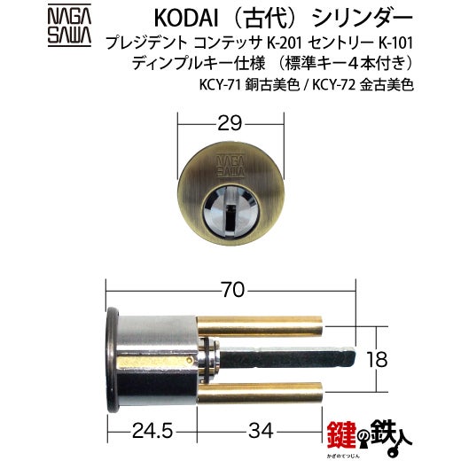 000000000767-04.jpg?size=l&w=