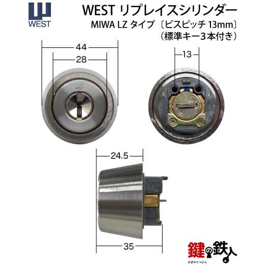 高体連のガキ TRIMAX（トライマックス） ボートトレーラー 盗難防止 カプラー 水上