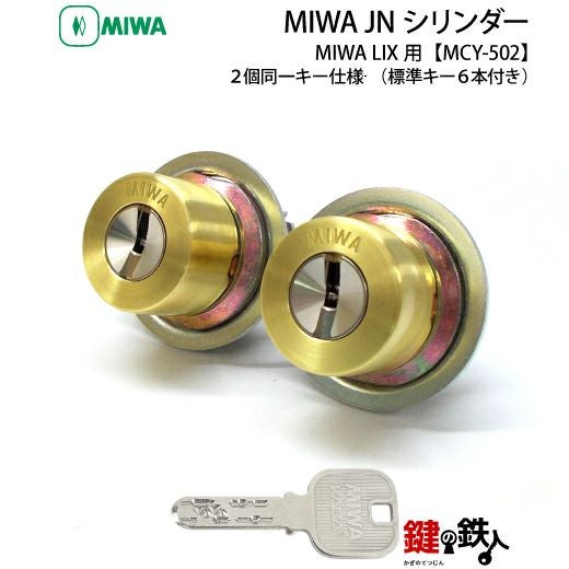 000000000787-03.jpg?size=l&w=