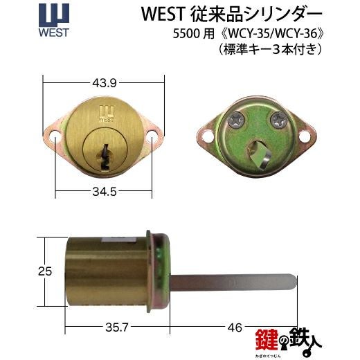 真鍮/銀 鍵　カギ　W650 真鍮/銀 鍵 カギ W650 【公式通販】