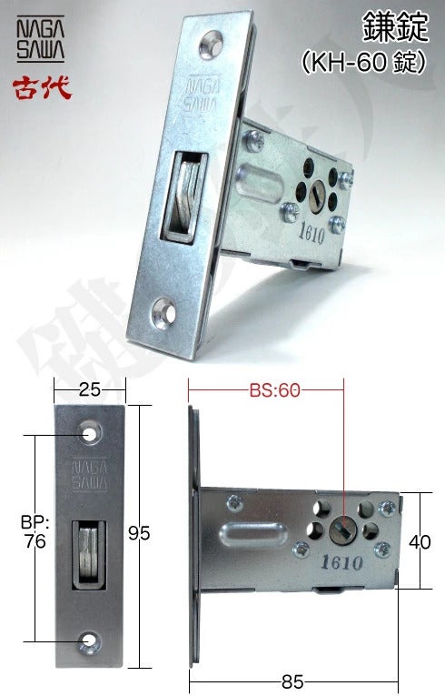000000000954-08.jpg?size=l&w=