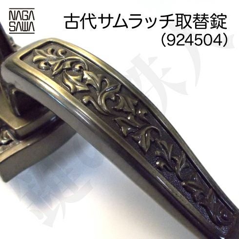 000000000970-05.jpg?size=l&w=
