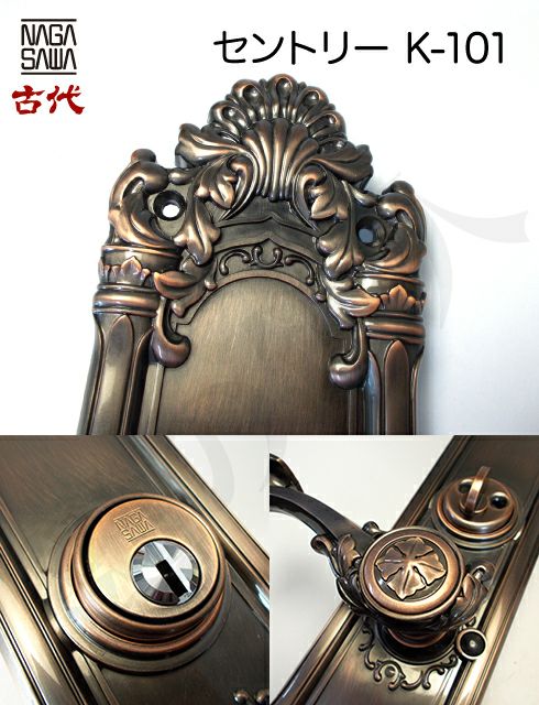 000000001006-02.jpg?size=l&w=