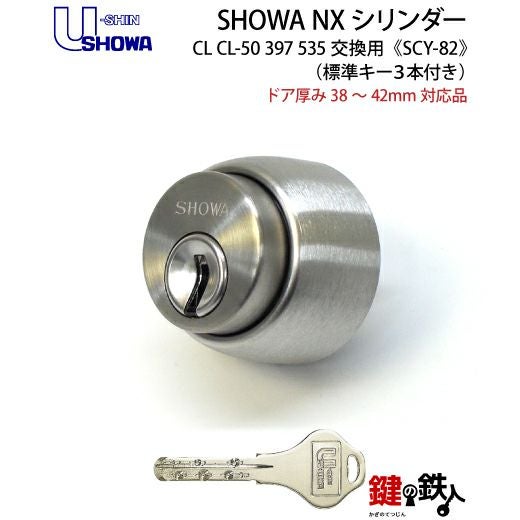 ＣＢ５０書類無し鍵有り ホンダ、CB50書類、鍵無し欠品多数 - メルカリ
