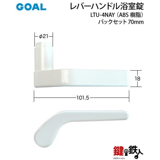 000000001143-02.jpg?size=l&w=